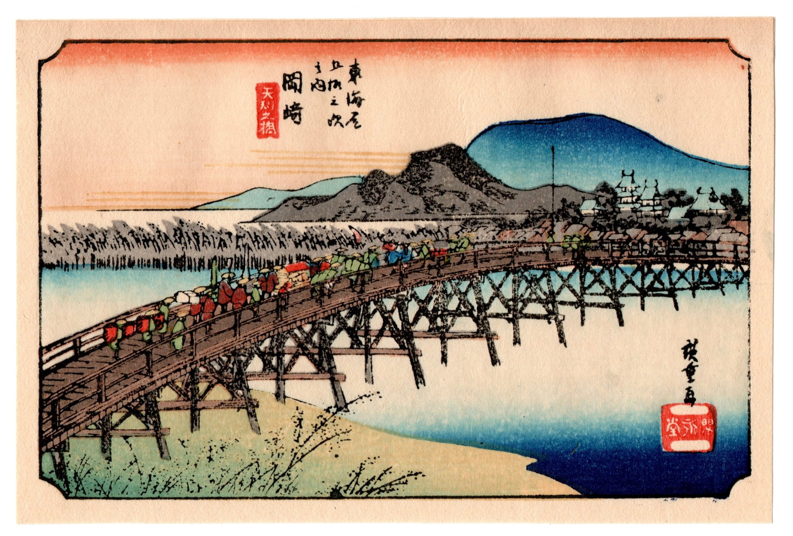 Kyoto The Great Bridge at Sanjo Woodblock Print After Hiroshige (1 of 2)