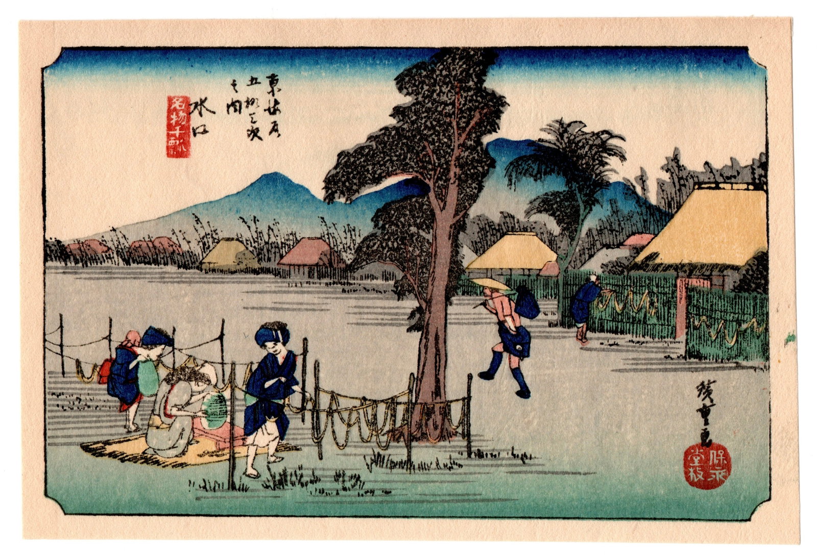 Minakuchi Famous Dried Gourd Woodblock Print After Hiroshige: After Ando Hiroshige (1797-1858). Title: "Minakuchi Famous Dried Gourd" Series: The Fifty-Three Stations of the Tokaido Road. Medium: Woodblock print, reproduction. Paper Type: Washi. Size: About (5.1