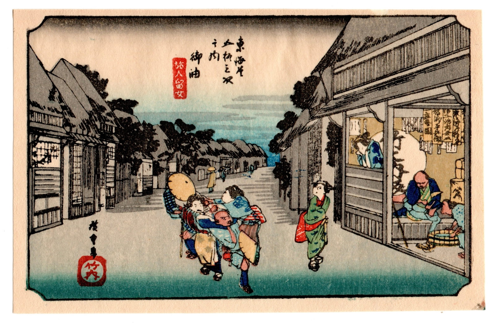 Woodblock Print After Hiroshige (1 of 2)