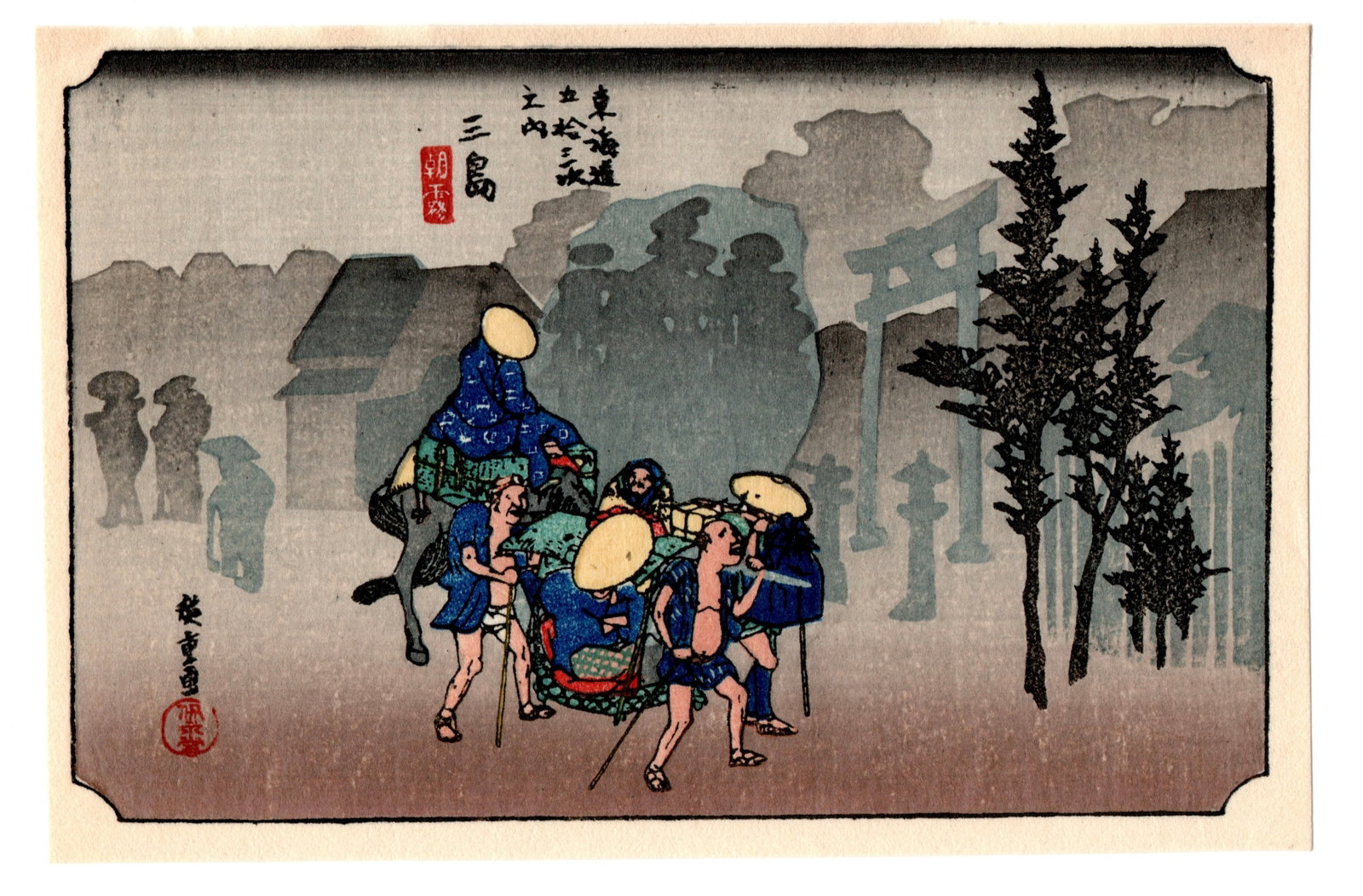 Mishima Morning Mist Woodblock Print After Hiroshige: After Ando Hiroshige (1797-1858). Title: "Mishima Morning Mist" Series: The Fifty-Three Stations of the Tokaido Road. Medium: Woodblock print, reproduction. Paper Type: Washi. Size: About (5.1/2x3.1/5