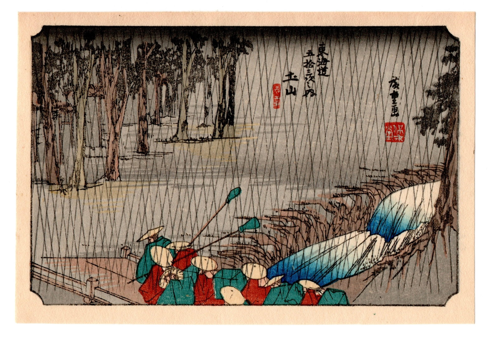 Tsuchiyama Spring Rain Woodblock Print After Hiroshige: After Ando Hiroshige (1797-1858). Title: "Tsuchiyama Spring Rain" Series: The Fifty-Three Stations of the Tokaido Road. Medium: Woodblock print, reproduction. Paper Type: Washi. Size: About (5.1/2x3.1