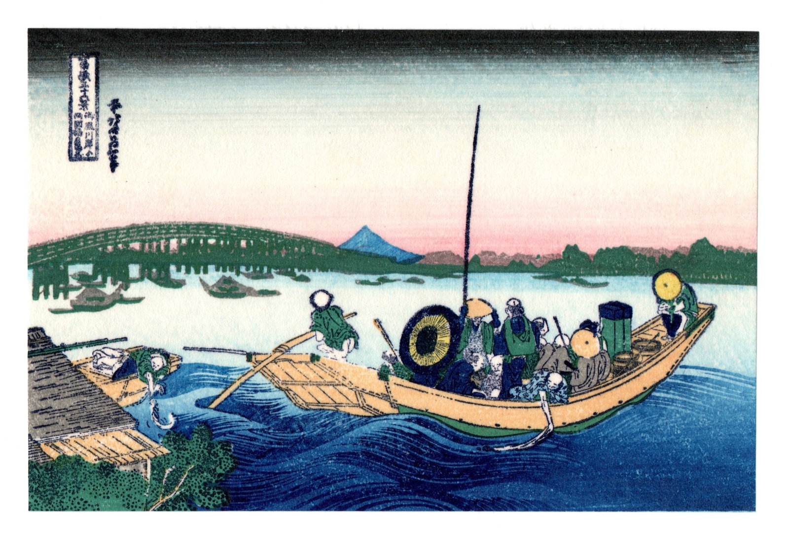 Woodblock Print After Hokusai (1 of 2)