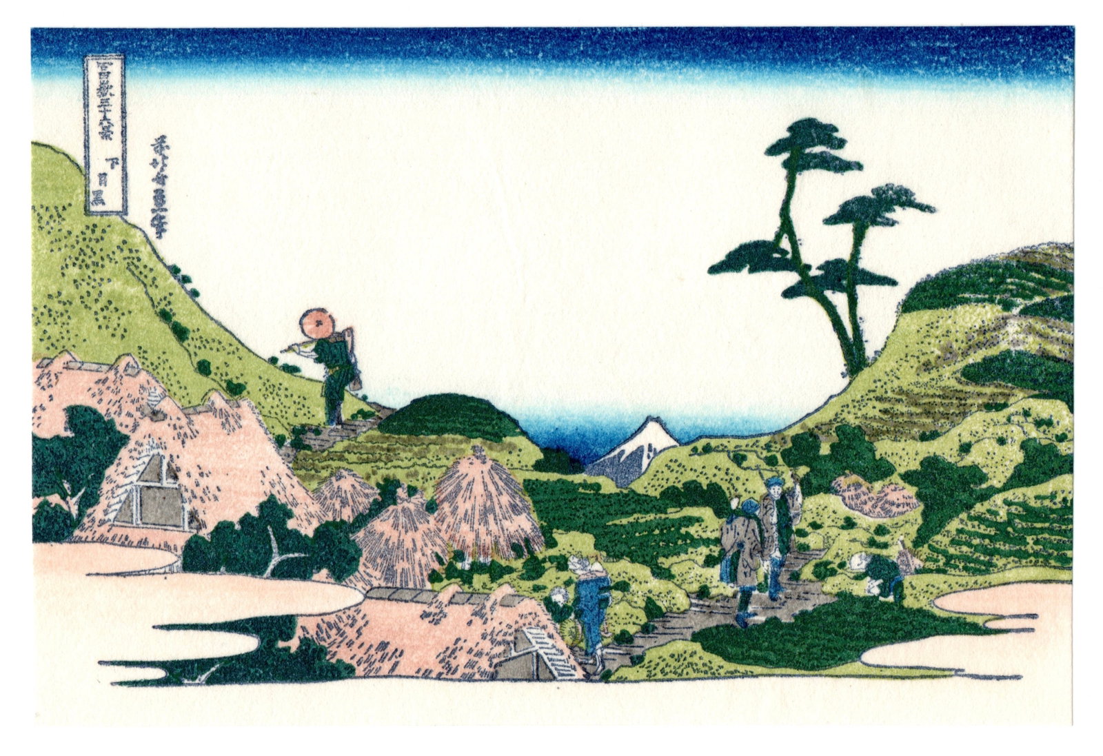 Woodblock Print After Hokusai (1 of 2)