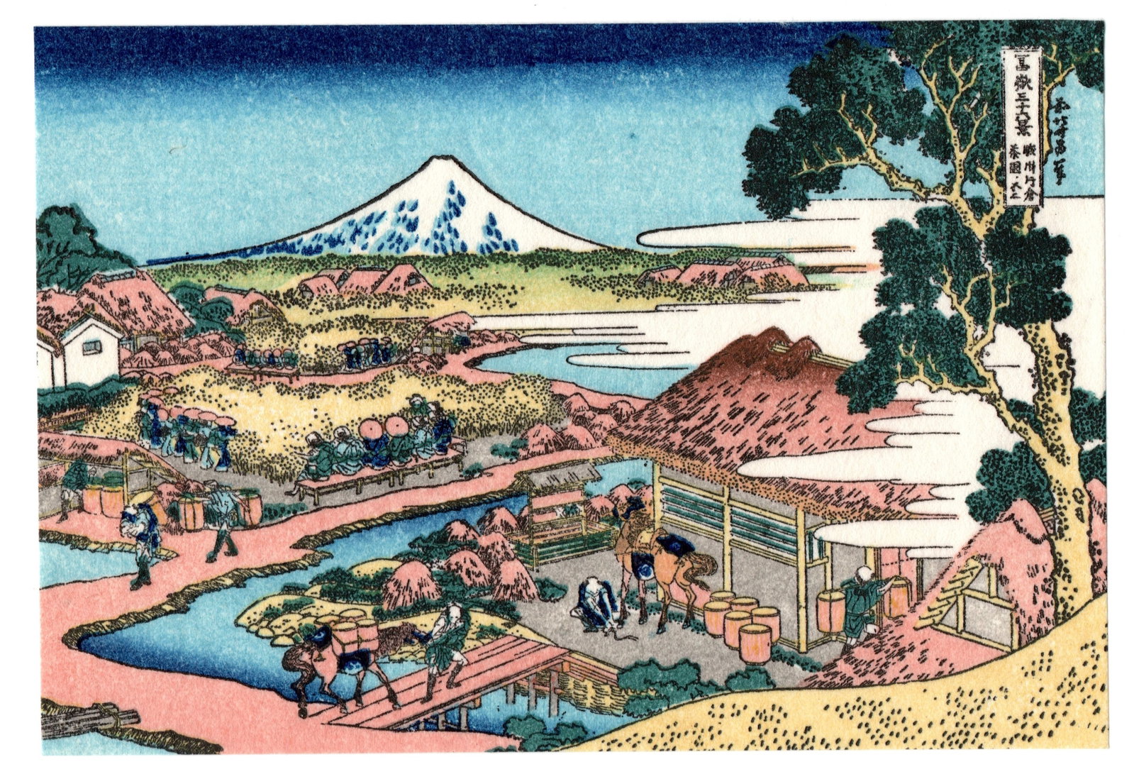 Nakahara in Sagami Province Woodblock Print After Hokusai (1 of 2)