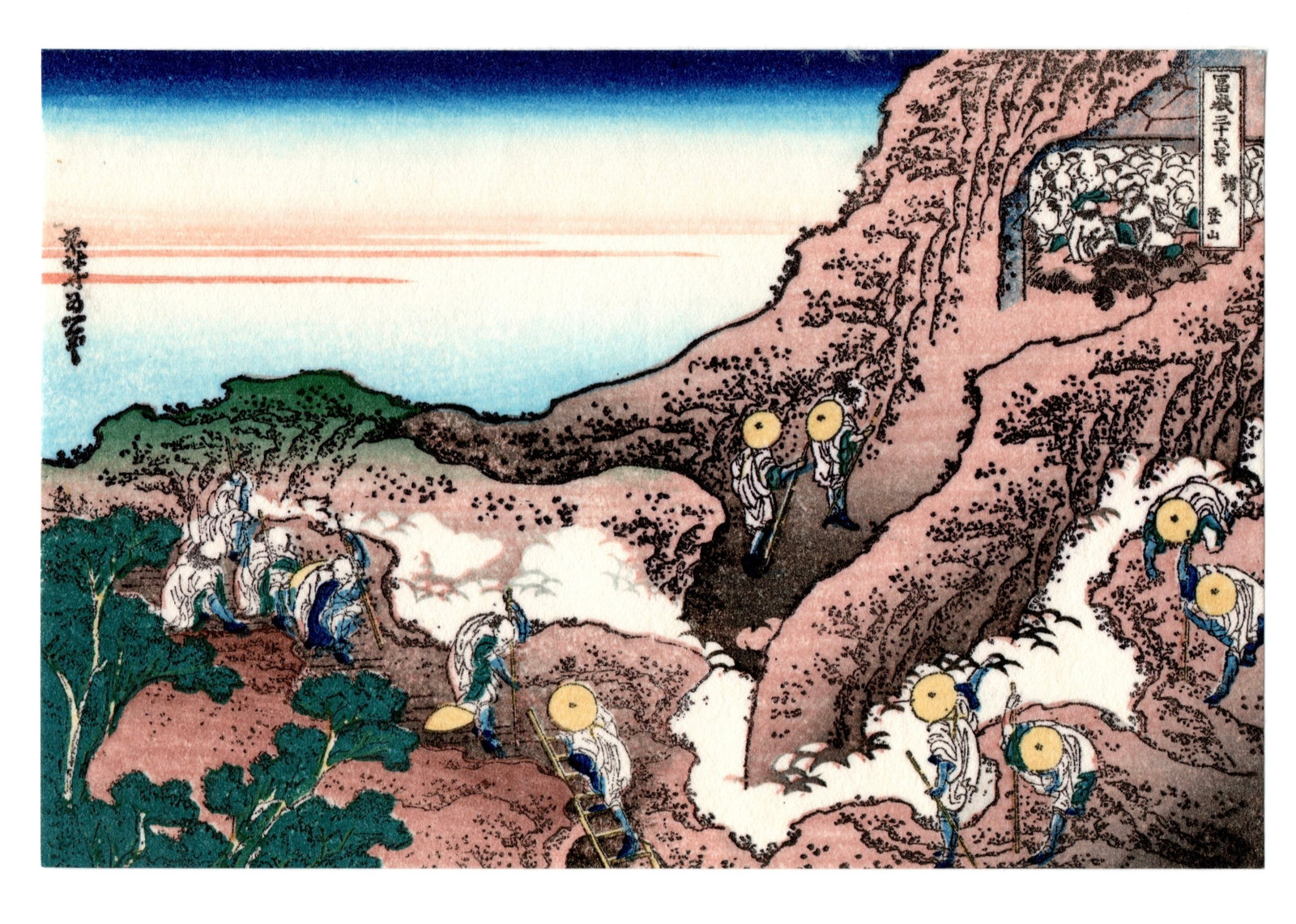 Climbing Mt. Fuji Woodblock Print After Hokusai (1 of 2)
