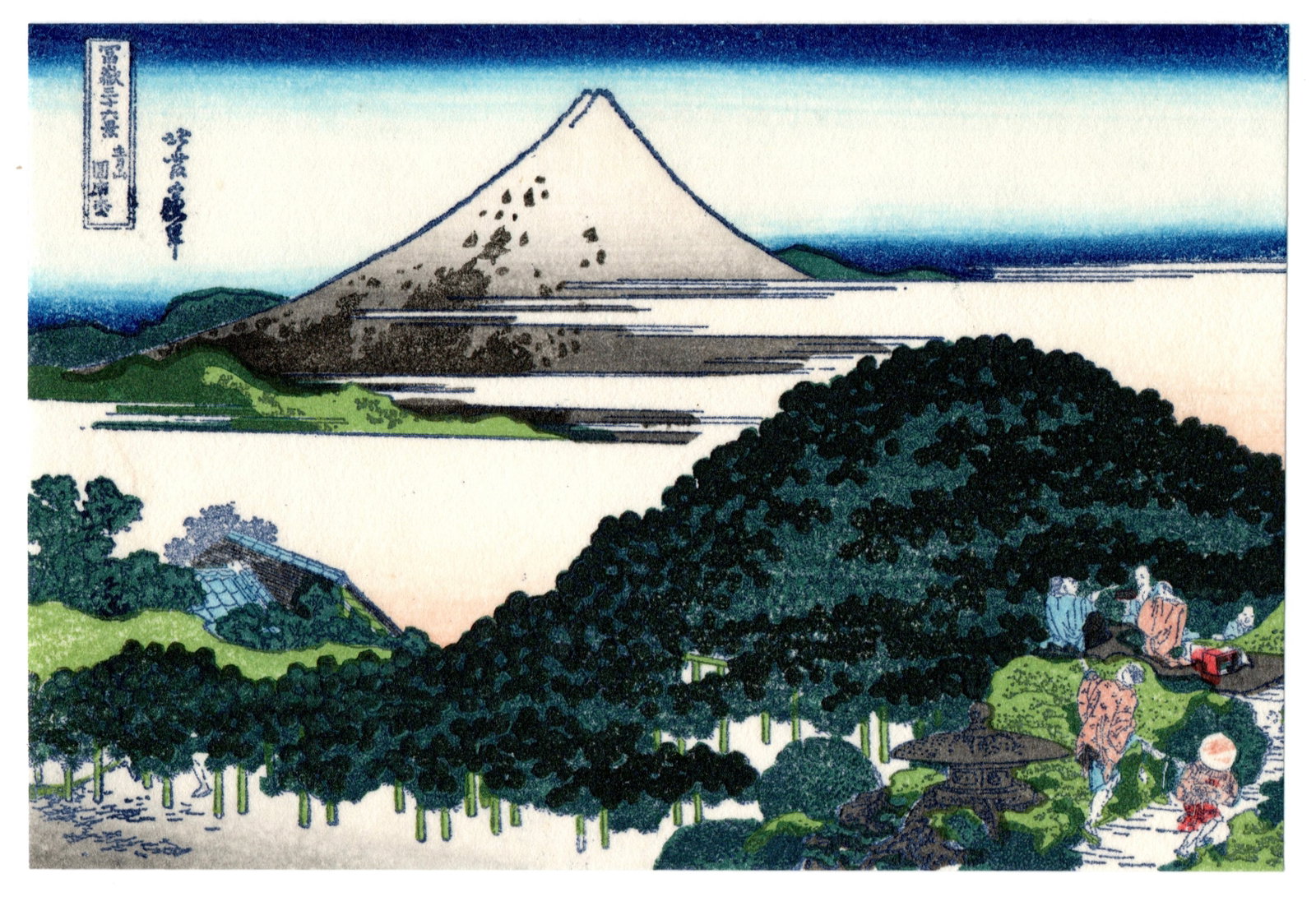 The Old Pine Tree in Aoyama Woodblock Print After Hokusai (1 of 2)