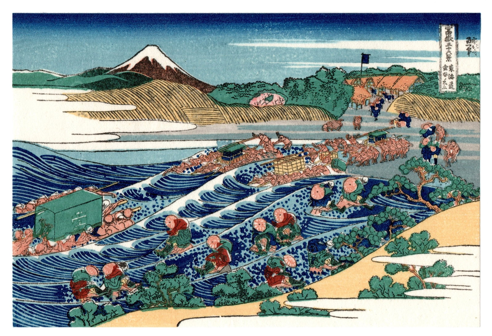 Fuji From Kanaya Woodblock Print After Hokusai (1 of 2)