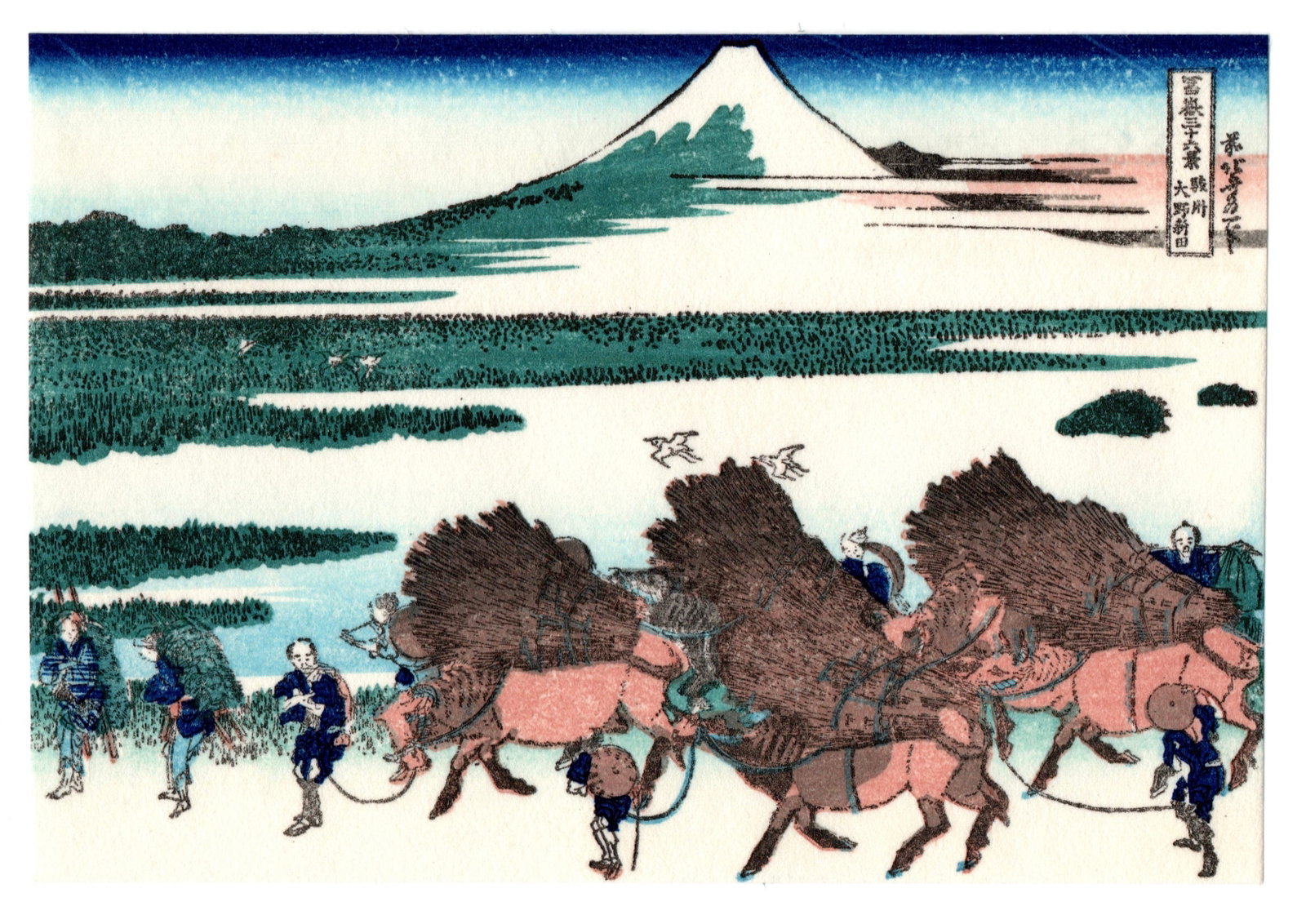 Ono Shinden near Yoshiwara Woodblock Print After Hokusai: After, Katsushika Hokusai. Title: "Ono Shinden near Yoshiwara" Medium: Woodblock reprint. Size: (5.1/4x3.7/8in). Series: Thirty-Six Views of Mt. Fuji. Paper Type: Traditional handmade Japanese washi. 