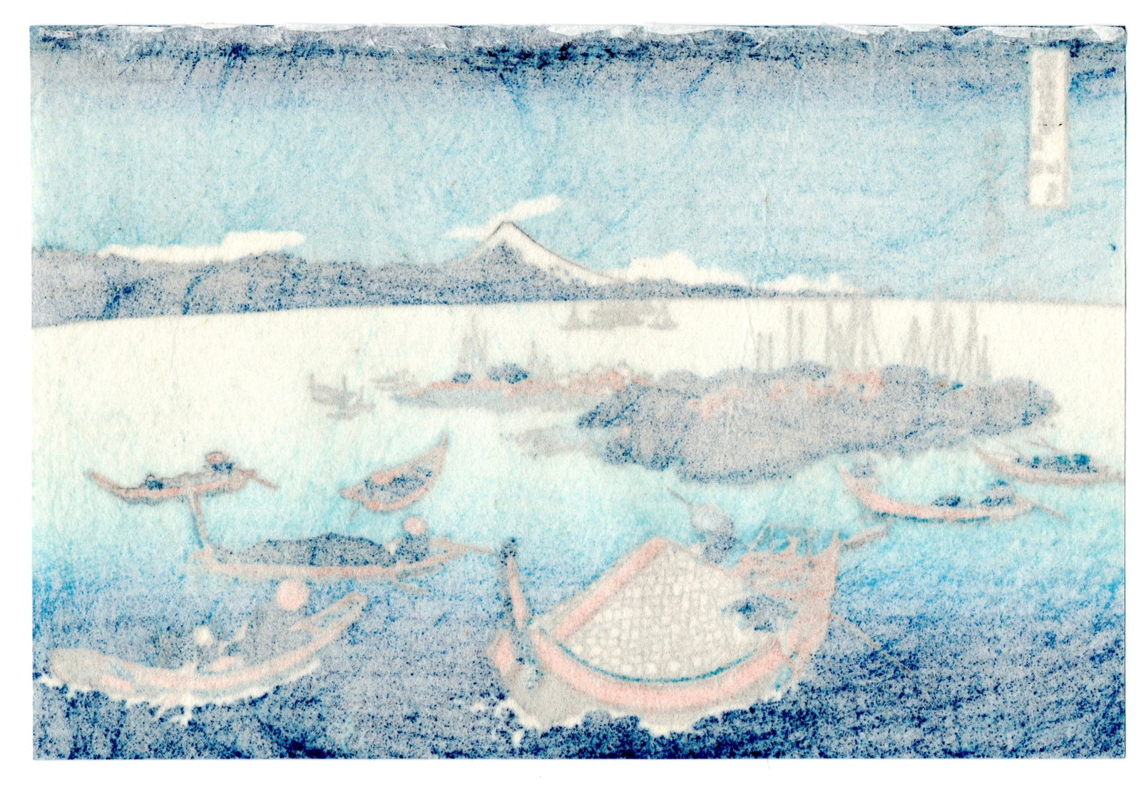 Tsukuda Island Woodblock Print After Hokusai - 2
