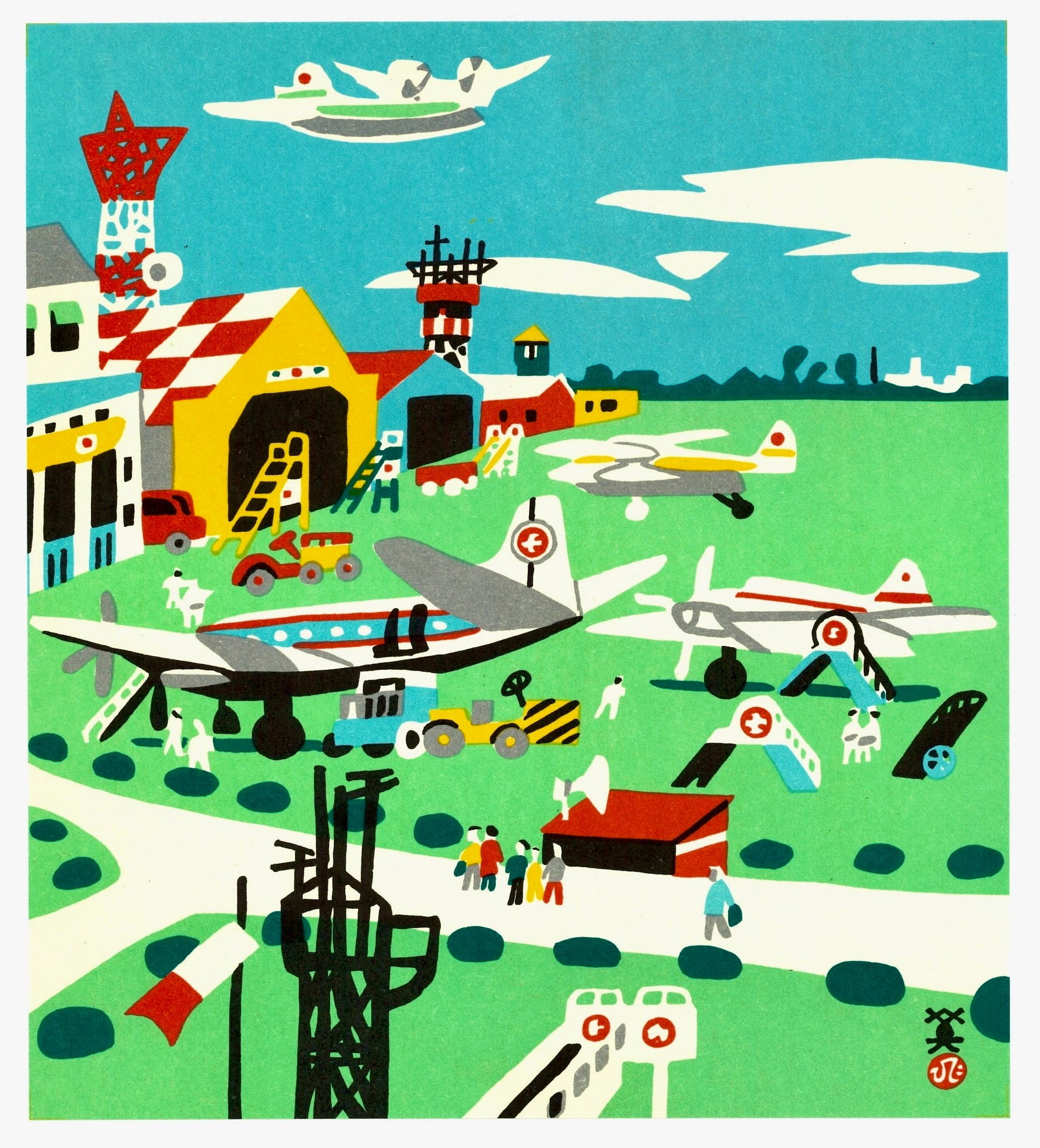 Itami International Airport - Offset Lithograph Print by Kawanishi Hide: Kawanishi Hide, (1894–1965). Title: "Itami International Airport" Medium: Offset Lithography. Paper Type: Ho-Sho. Publisher: Kobe Shimbun. Printer's: Sanwa Printing & Taisei Art Printing Co, Ltd. Se