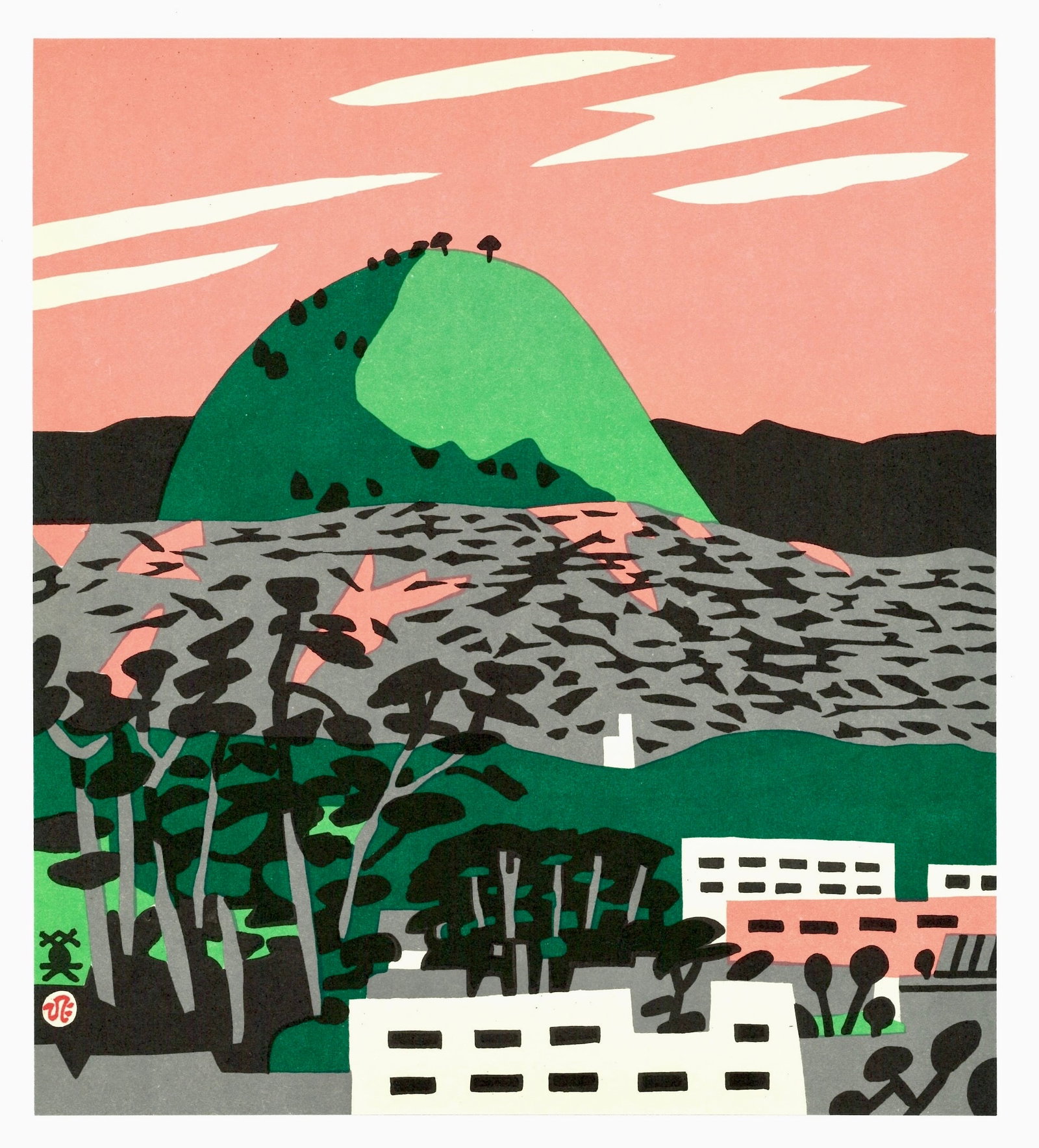 Mount Rokko : Offset Lithograph Print by Kawanishi Hide: Kawanishi Hide, (1894–1965). Title: "Mount Rokko" Medium: Offset Lithography. Paper Type: Ho-Sho. Publisher: Kobe Shimbun. Printer's: Sanwa Printing & Taisei Art Printing Co, Ltd. Series: One Hundre