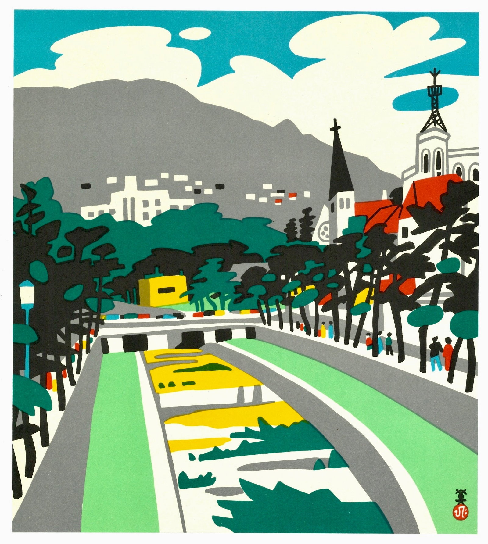 Ashiya River : Offset Lithograph Print by Kawanishi Hide: Kawanishi Hide, (1894–1965). Title: "Ashiya River" Medium: Offset Lithography. Paper Type: Ho-Sho. Publisher: Kobe Shimbun. Printer's: Sanwa Printing & Taisei Art Printing Co, Ltd. Series: One Hundr
