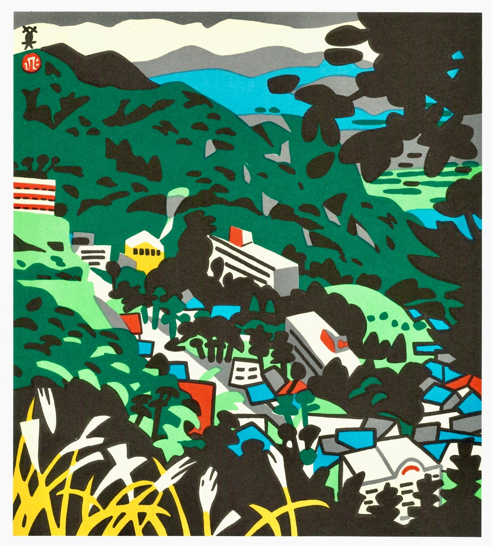 Offset Lithograph Print by Kawanishi Hide: Kawanishi Hide, (1894–1965). Title: “. Medium: Offset Lithography. Paper Type: Ho-Sho. Publisher: Kobe Shimbun. Printer's: Sanwa Printing & Taisei Art Printing Co, Ltd. Series: One Hundred Views o