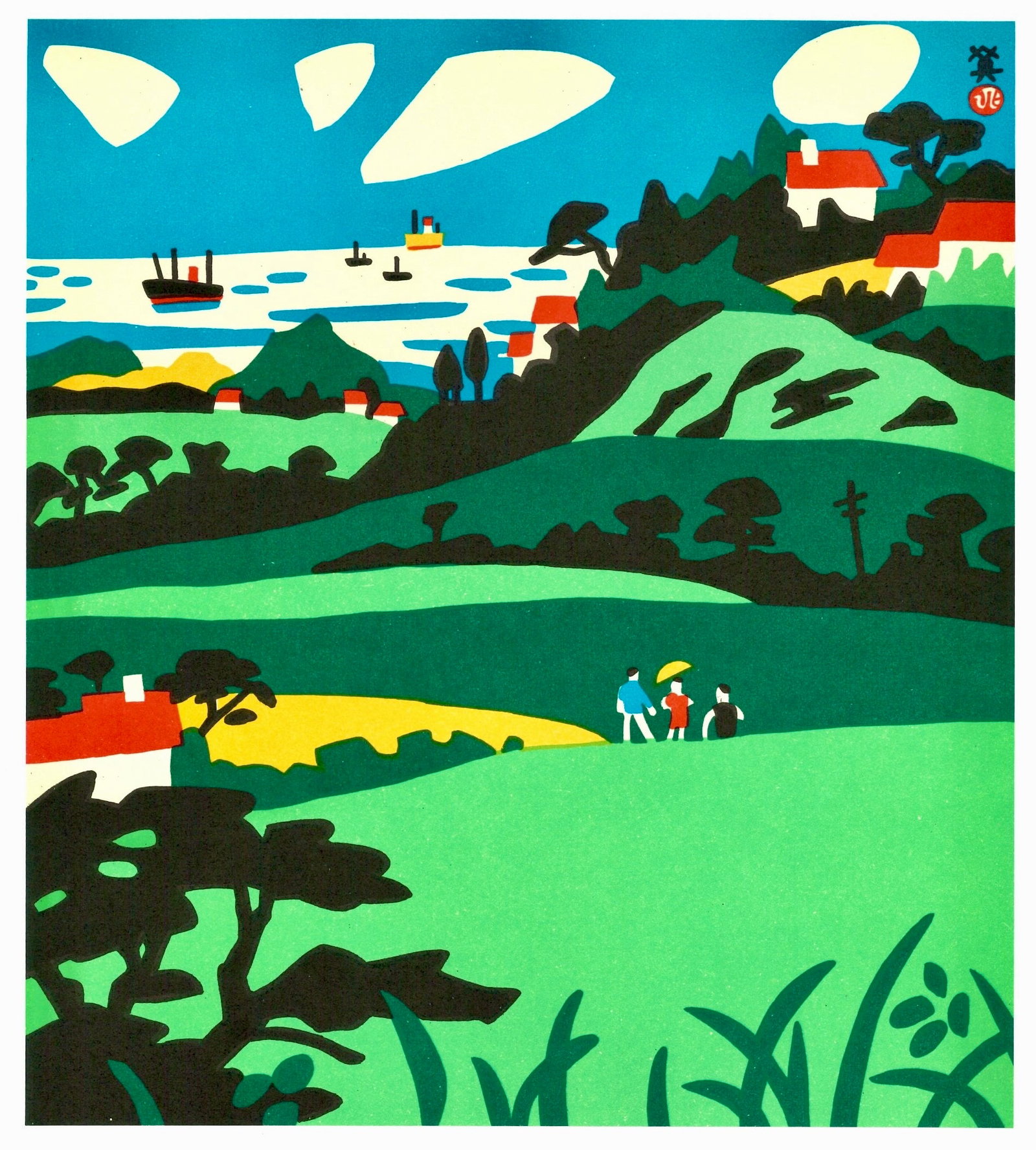 Offset Lithograph Print by Kawanishi Hide: Kawanishi Hide, (1894–1965). Title: “. Medium: Offset Lithography. Paper Type: Ho-Sho. Publisher: Kobe Shimbun. Printer's: Sanwa Printing & Taisei Art Printing Co, Ltd. Series: One Hundred Views o
