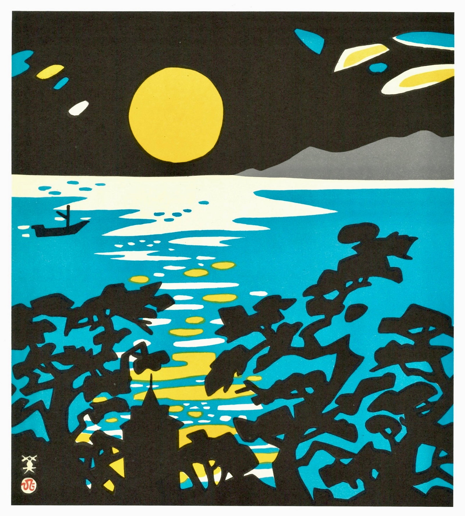 Offset Lithograph Print by Kawanishi Hide: Kawanishi Hide, (1894–1965). Title: “. Medium: Offset Lithography. Paper Type: Ho-Sho. Publisher: Kobe Shimbun. Printer's: Sanwa Printing & Taisei Art Printing Co, Ltd. Series: One Hundred Views o