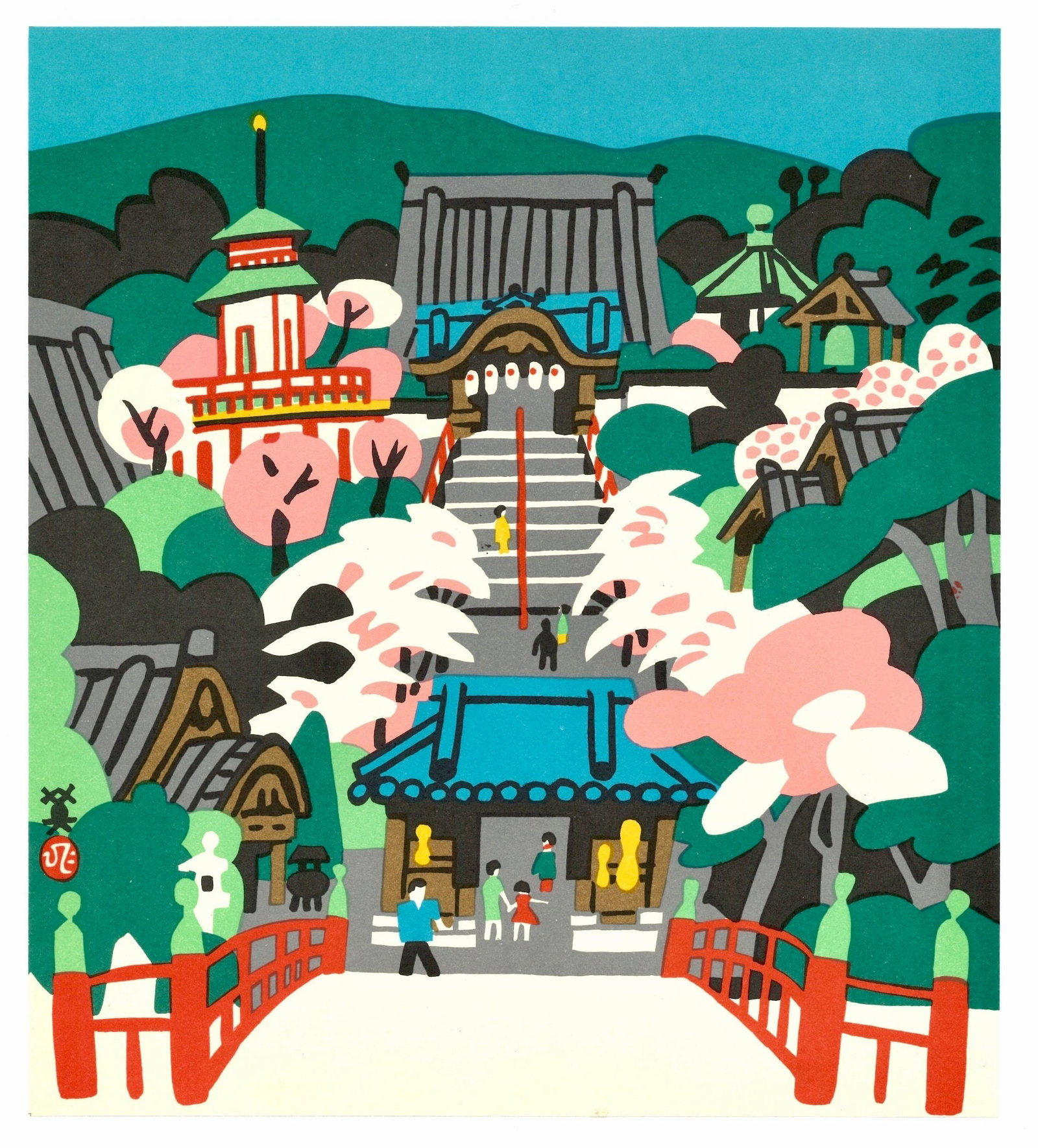 Offset Lithograph Print by Kawanishi Hide: Kawanishi Hide, (1894–1965). Title: “. Medium: Offset Lithography. Paper Type: Ho-Sho. Publisher: Kobe Shimbun. Printer's: Sanwa Printing & Taisei Art Printing Co, Ltd. Series: One Hundred Views o