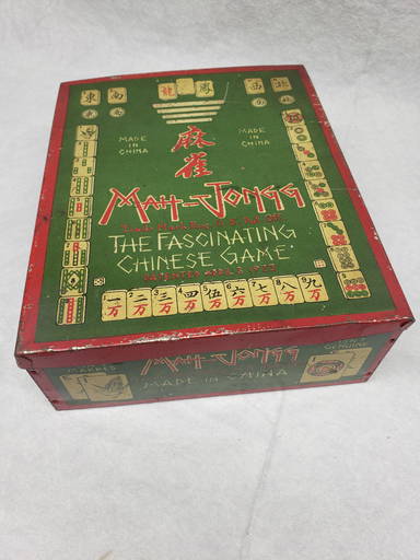 Vintage Mahjong Set, Chinese, Oriental Gaming Case, Late 20th