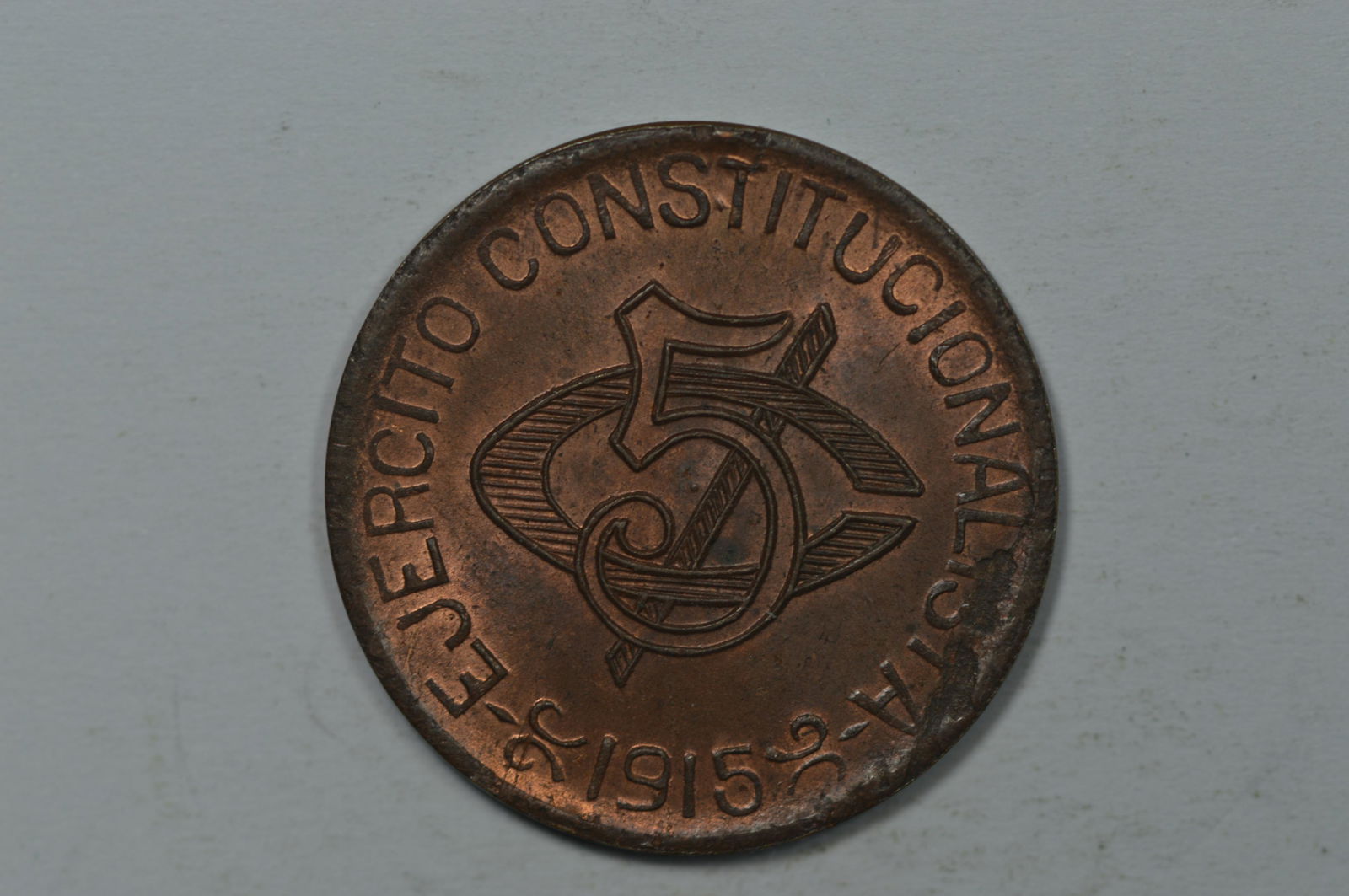 Mexico- Revolutionary, Chihuahua. 1915 Five Centavos (K (1 of 2)