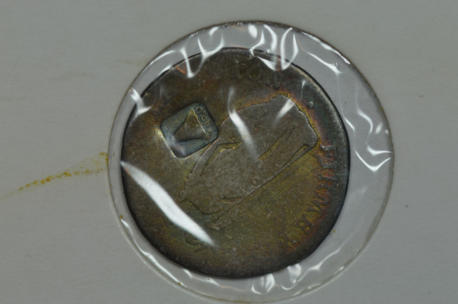 El Salvador Countermarked Coinage. (1 of 2)