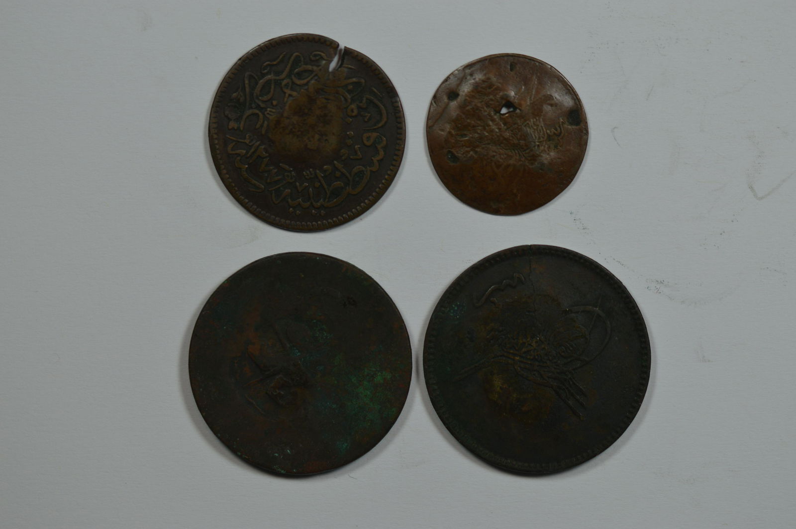 A Curious Foursome of Greek Countermarks on Ottoman Turkish Copper Coins. (1 of 2)