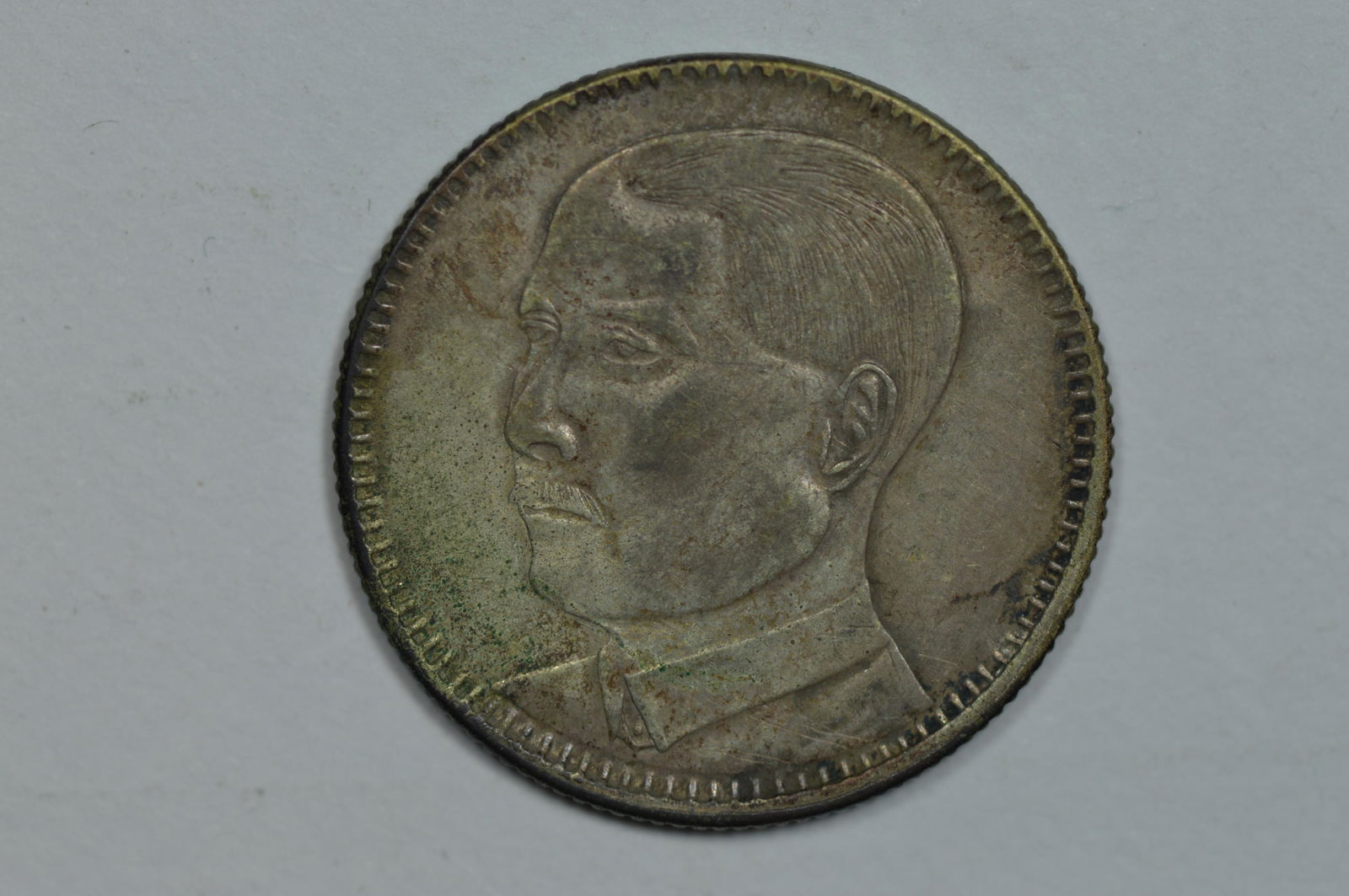 China, Kwantung Province. Year 18 (1929) Silver 20 Cents (KM-Y426). (1 of 2)