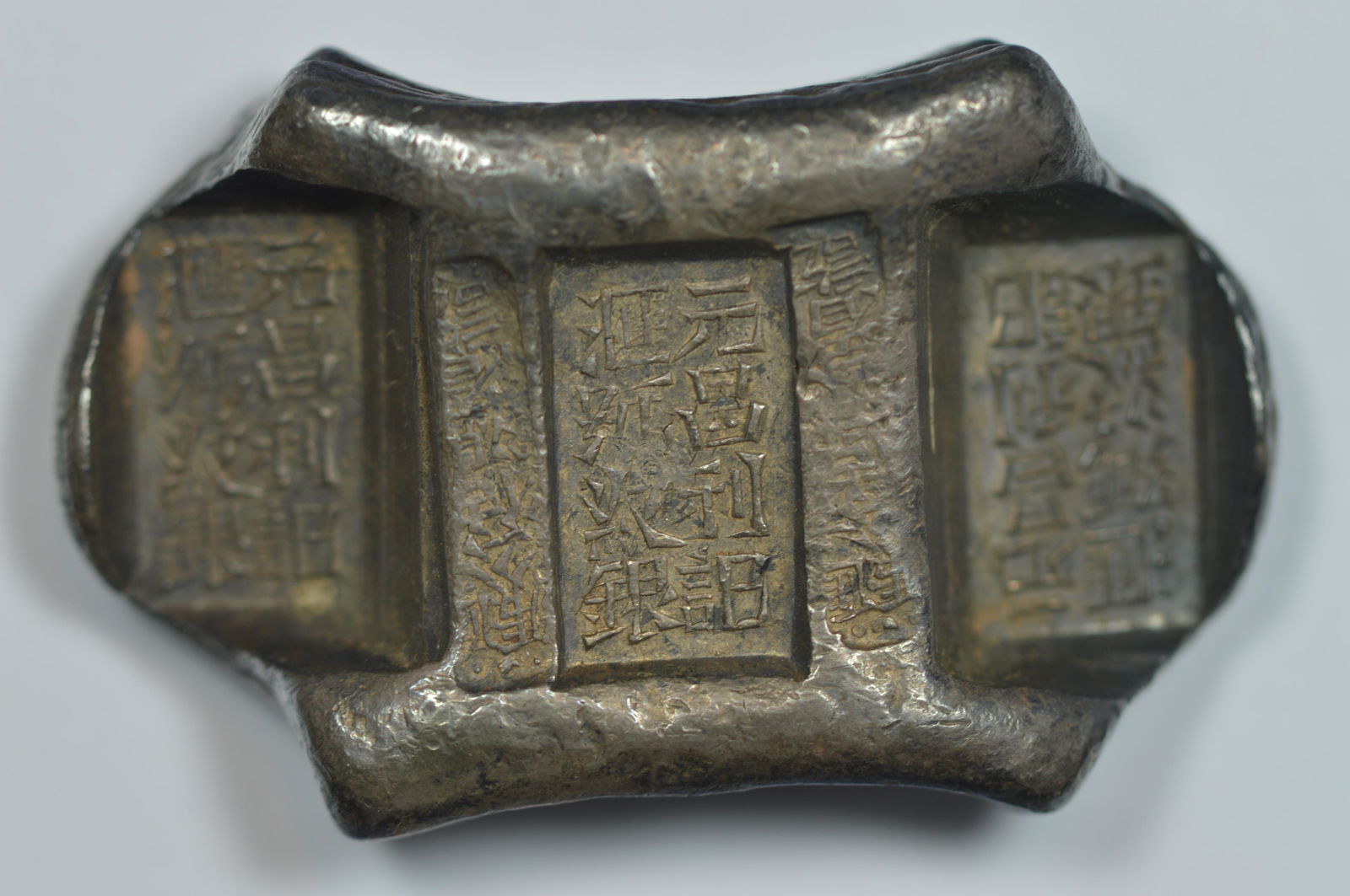 An Absolutely Splendid "Packsaddle" Sycee of 5 1/2 Taels. (1 of 2)