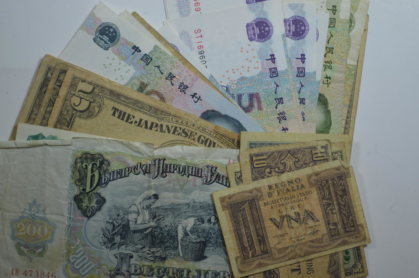 Balance of Consignment US and World Banknote Accumulation (1 of 2)