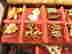 item-11908553=2