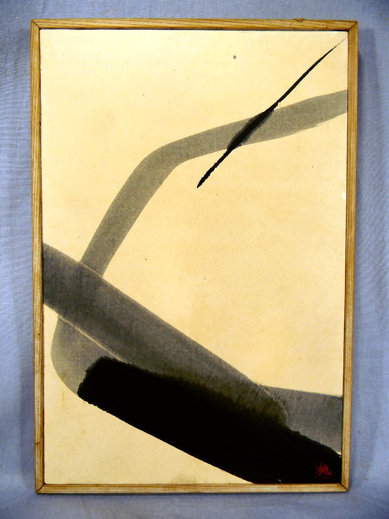 Toko Shinoda ink on paper (?) 14" X 9", stamped on: Toko Shinoda ink on paper (?) 14" X 9", stamped on lower right, dated 1965 and signed on reverse, light spotting and soiling