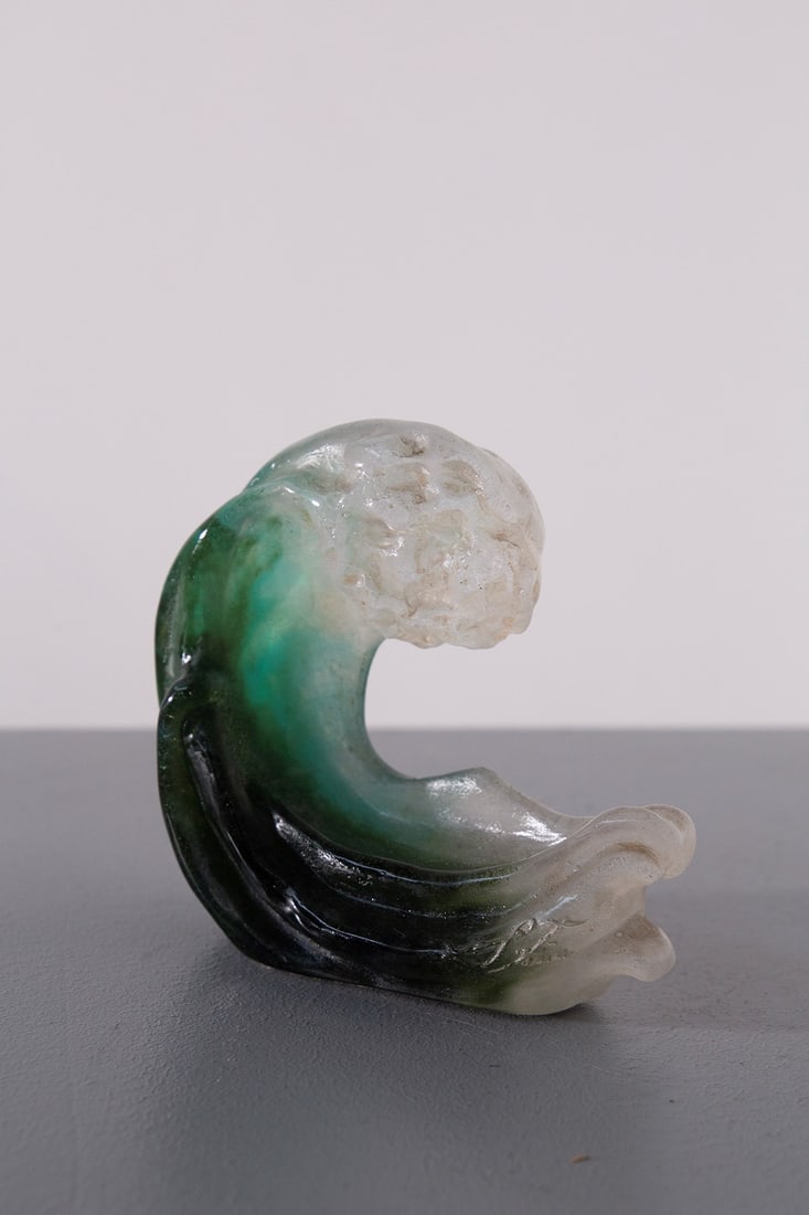 Sheila Finn Ocean sculpture, signed (1 of 1)