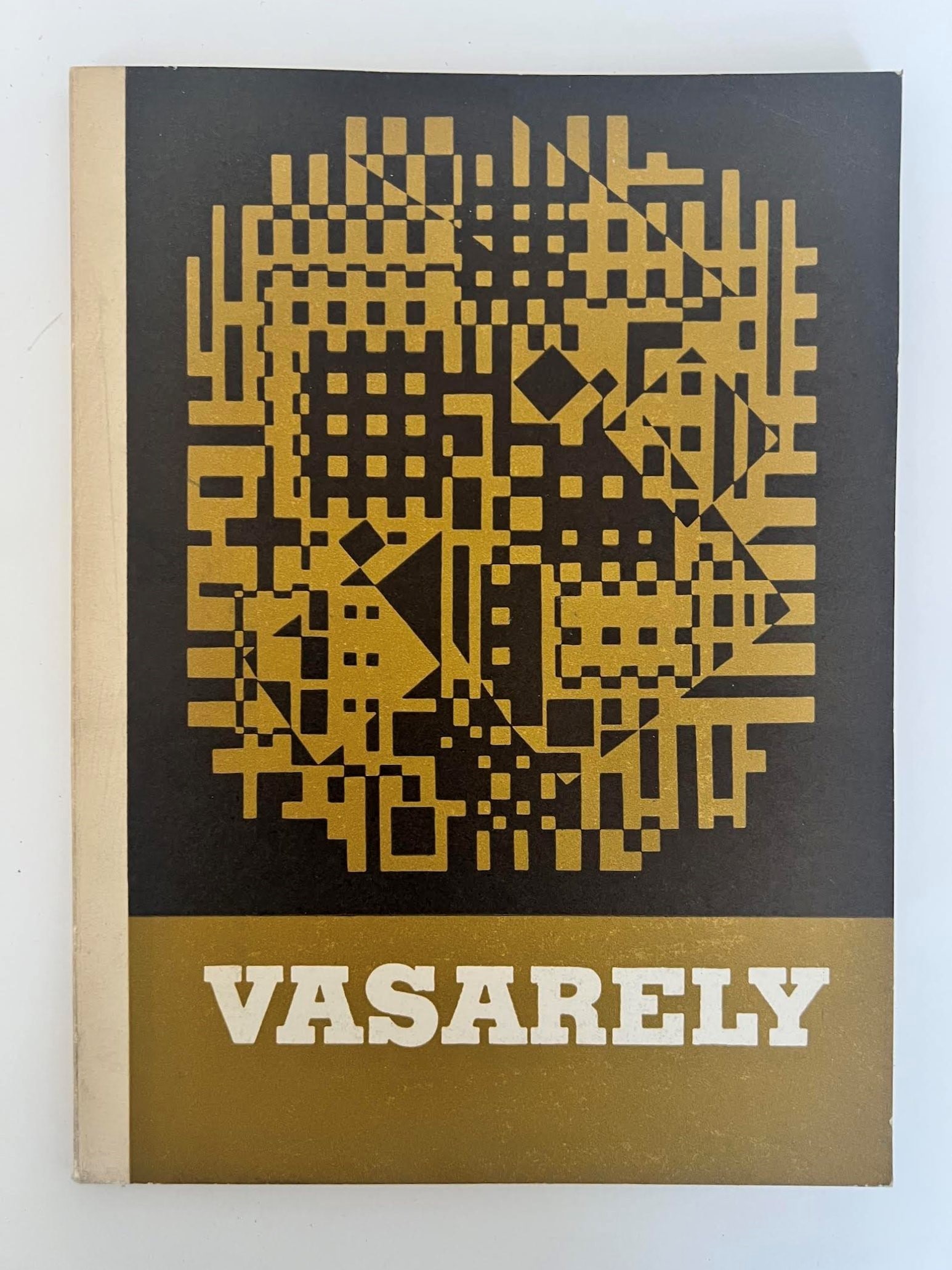Vasarely (1 of 4)