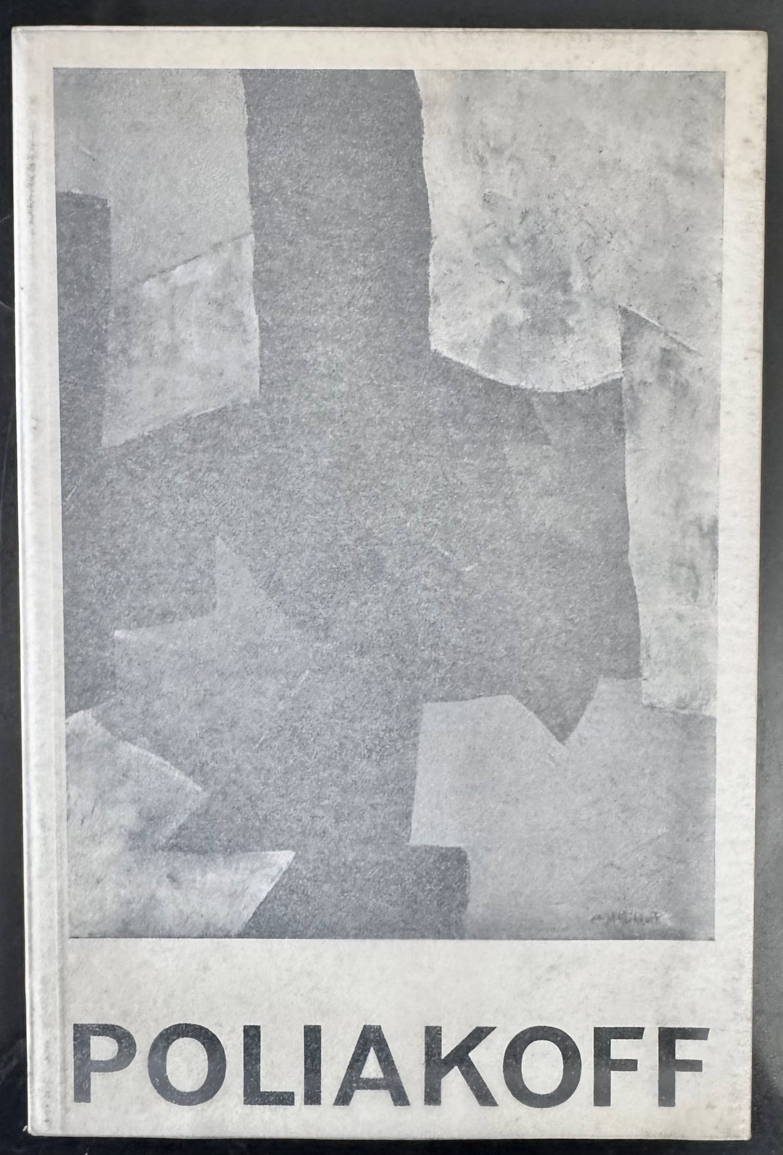 Serge Poliakoff: CASSOU, Jean. Serge Poliakoff. Amriswil: Bodensee-Verlag, 1963. Volume XIII of the trilingual series 'Artistes de Notre Temps', dedicated to protagonists of contemporary art. Illustrated monograph wit