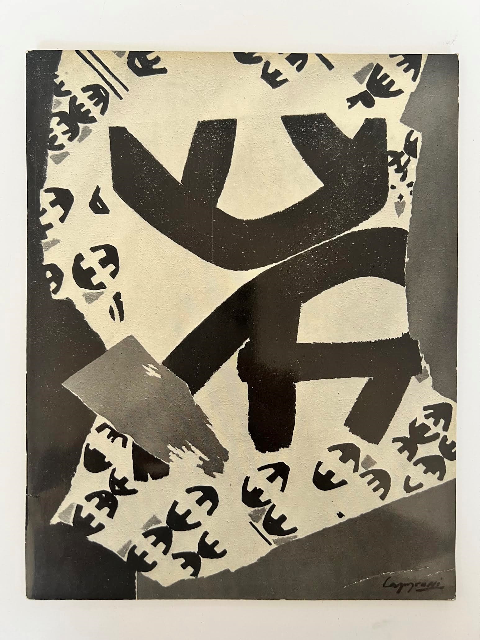 GIUSEPPE CAPOGROSSI Catalog (1 of 3)