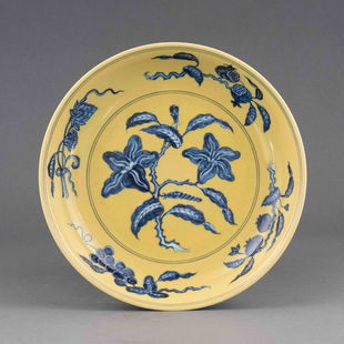 fake hongzhi plate