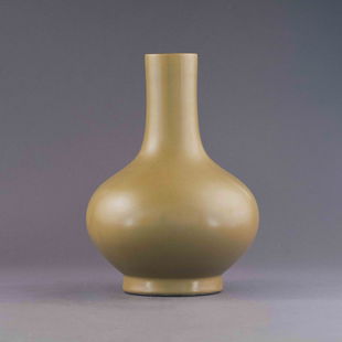 Fakes at Roswell Auctions