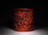 A CHINESE CARVED WOOD LAQUERED BRUSH POT - 2