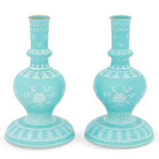 Fakes at Roswell Auctions
