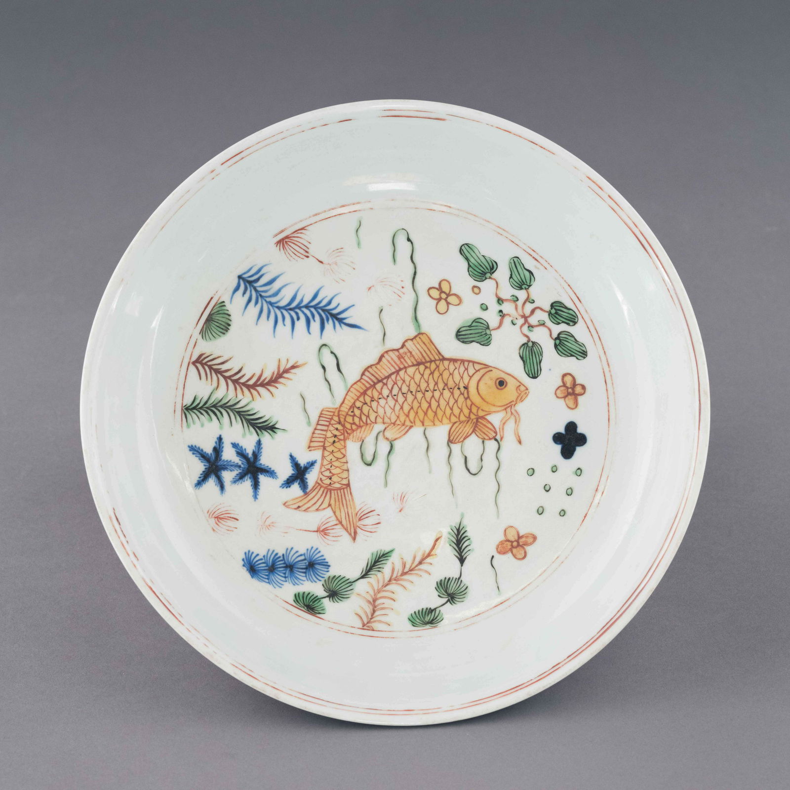 MING WUCAI CARP POND PLATE (1 of 7)