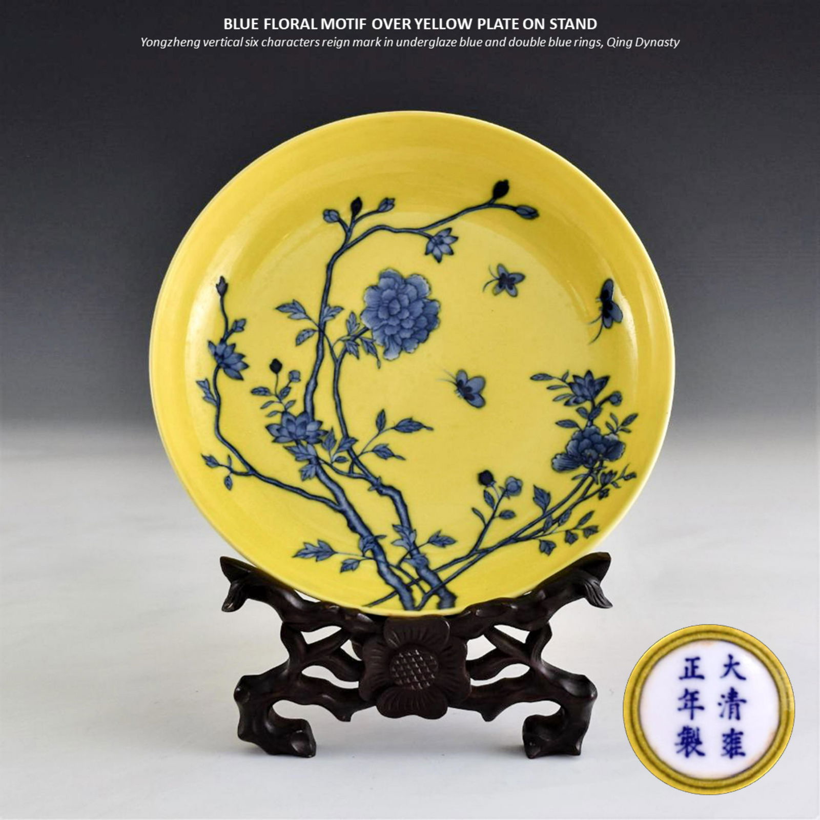 BLUE FLORAL MOTIF OVER YELLOW PLATE ON STAND: Chinese porcelain plate potted in shallow vessel form, with broad wide central interior, rounded cavetto gently tapering to open wide rim. Decorated with cobalt blue underglaze painting of butterflies