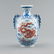 QIANLONG BLUE AND WHITE RED DRAGON AMPHORA VASE