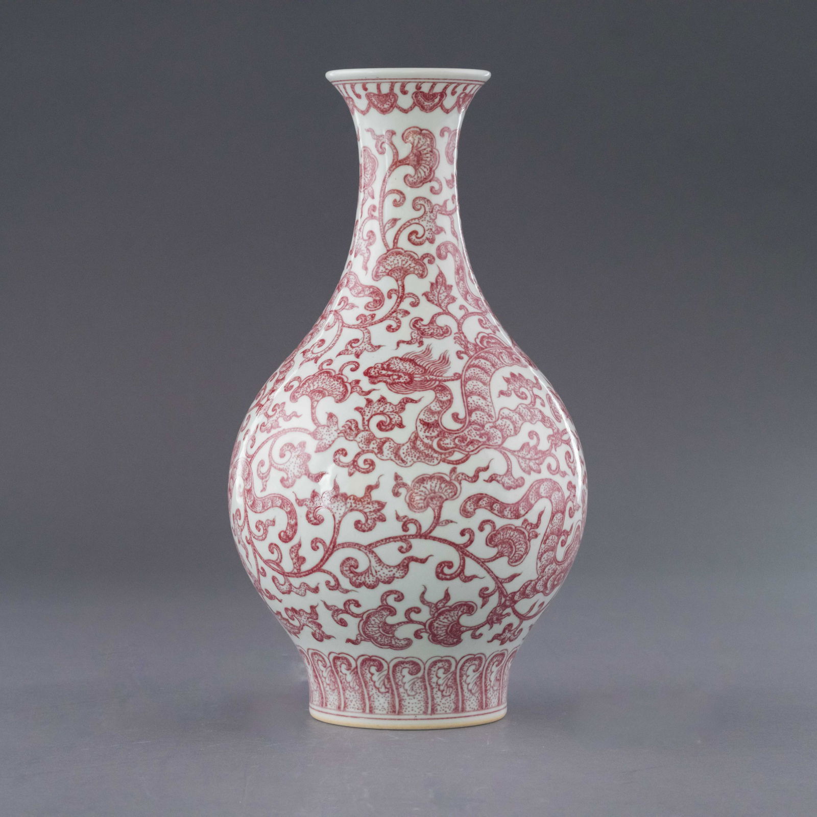 QIANLONG COPPER RED DRAGON REWARD VASE (1 of 8)