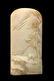 A CHINESE CARVED JADE TABLE SCREEN - 3