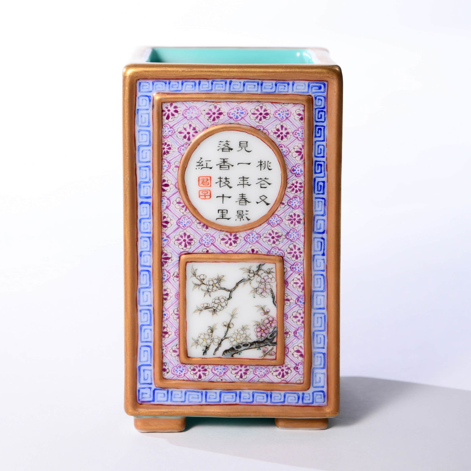 PORCELAIN ENAMEL PAINTED POEM BRUSH POT (1 of 8)