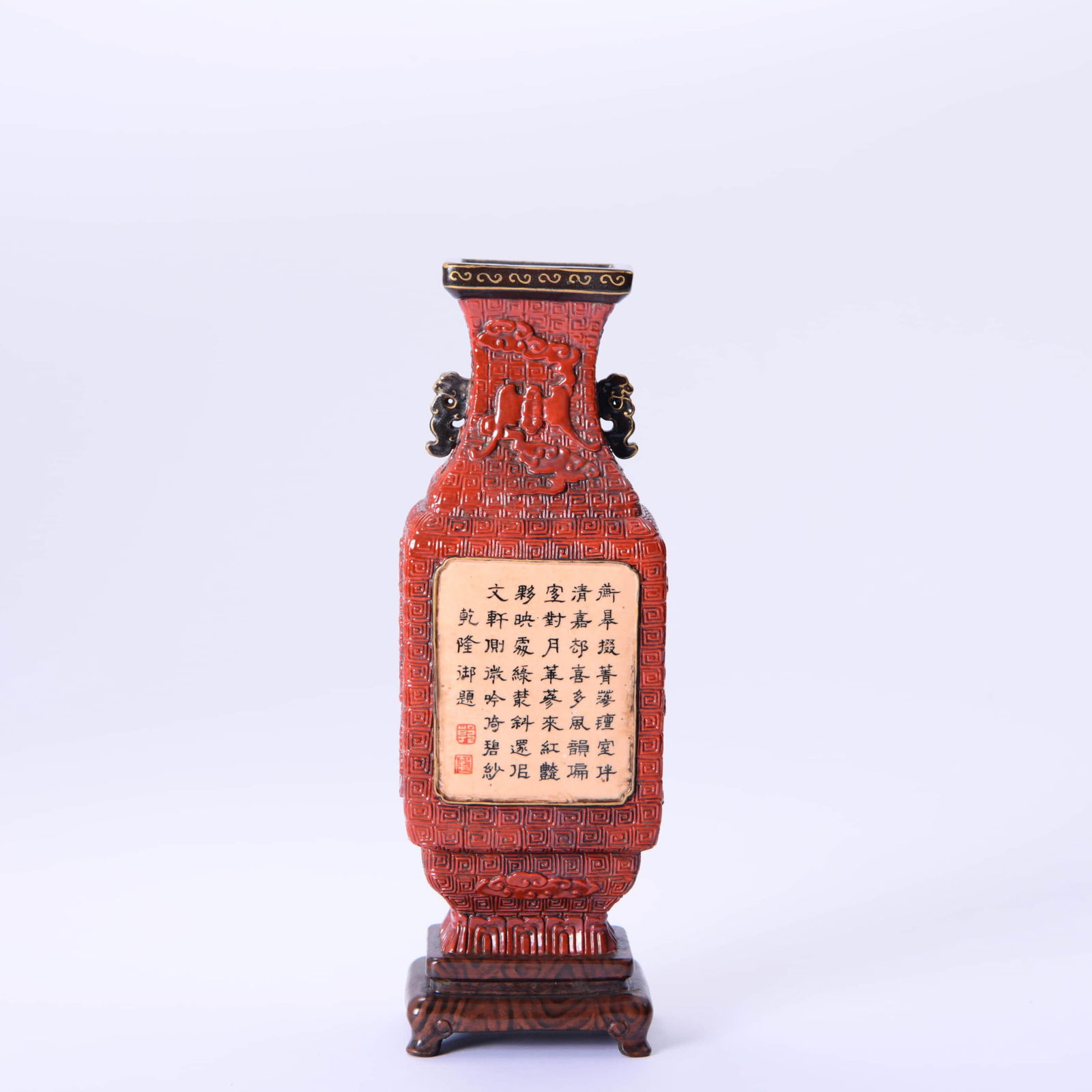 PORCELAIN RED-GLAZED IMPERIAL POEM VASE & STAND, (1 of 8)