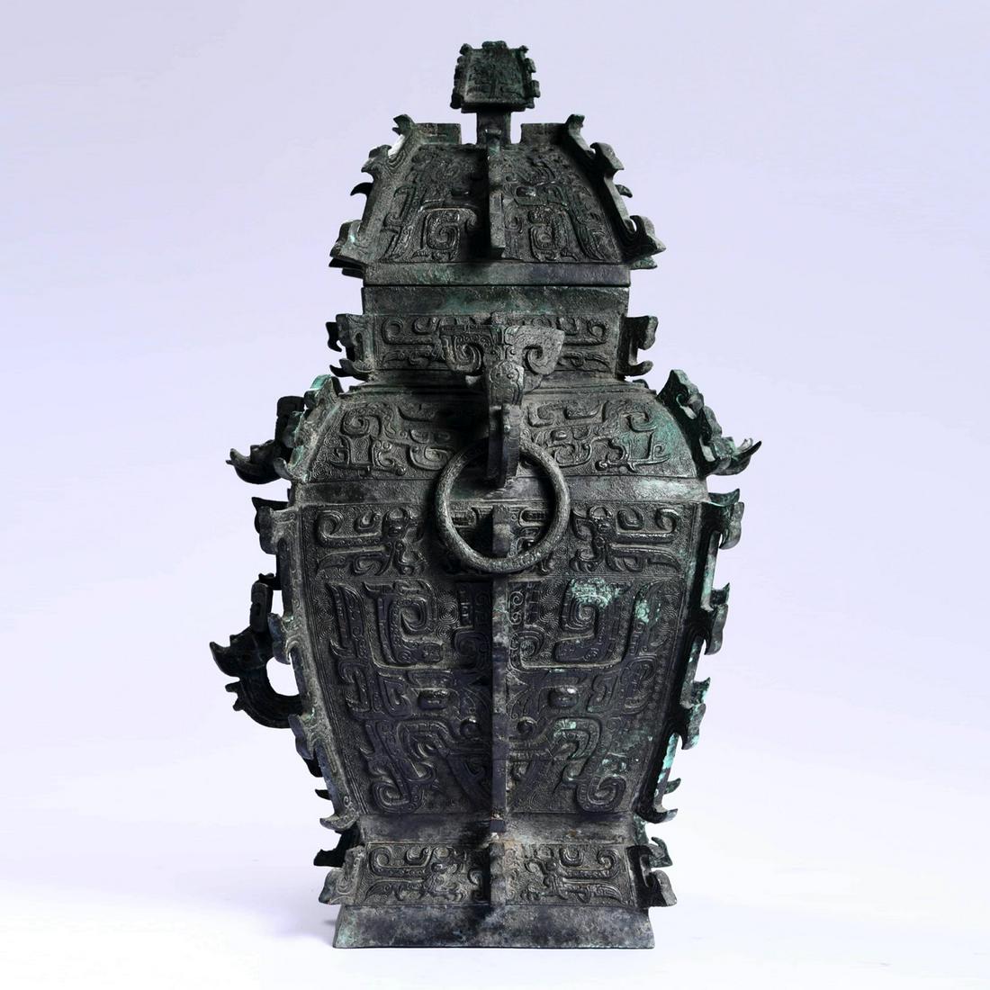 ARCHIASTIC BRONZE TAOTIE MASK STEAMING VESSEL, FANG YI (1 of 15)