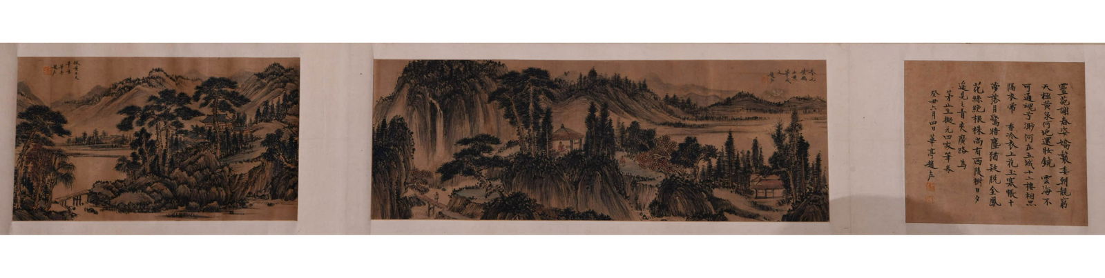 SCROLL PAINTING OF MOUNTAINS & RIVERS ZHAO ZUO MARK: The painting depicts mountains and river. Length: 239cm, Width: 24cm,