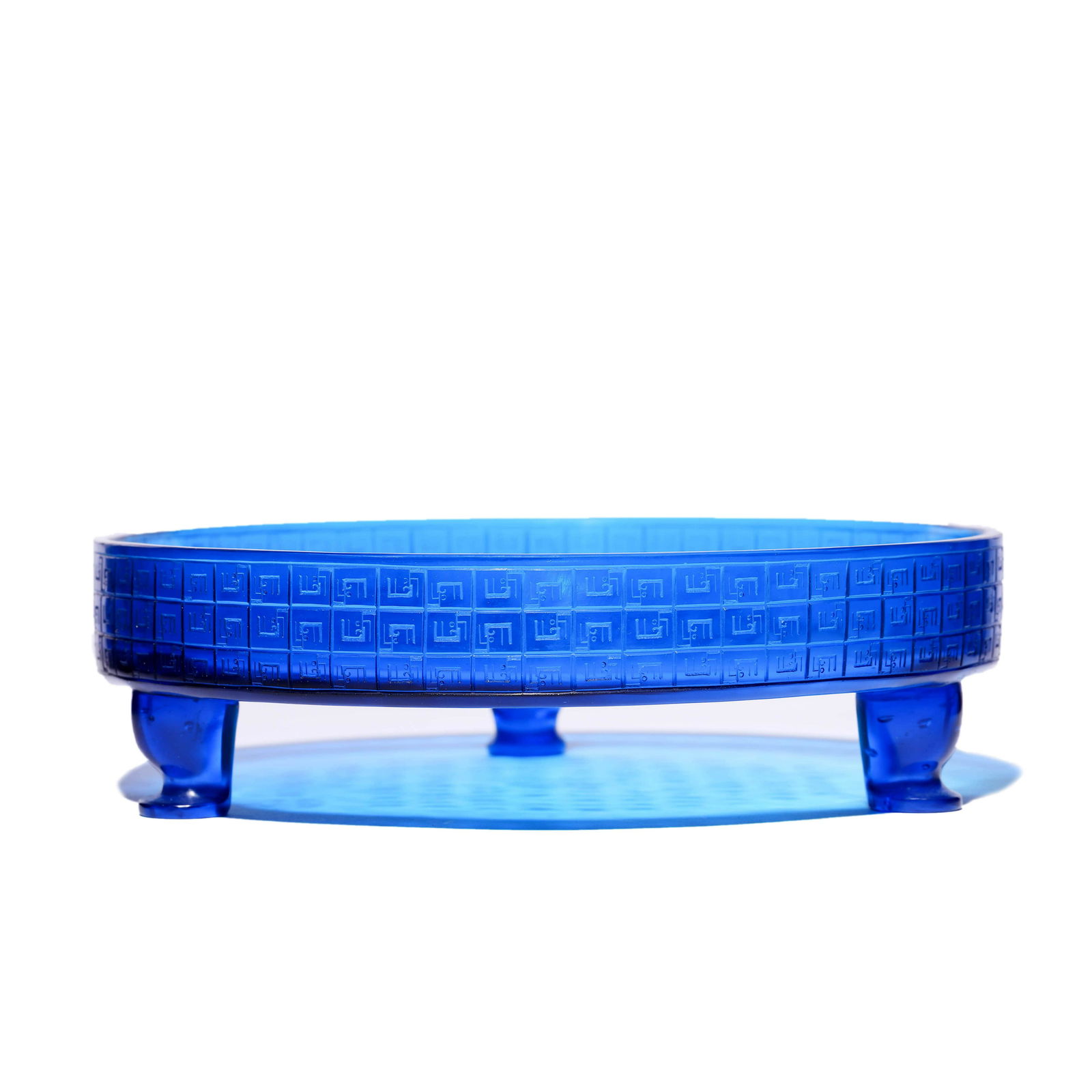 CHINESE BLUE GLASS TRIPOT POEM WASHER MARKED QIAN LONG (1 of 8)