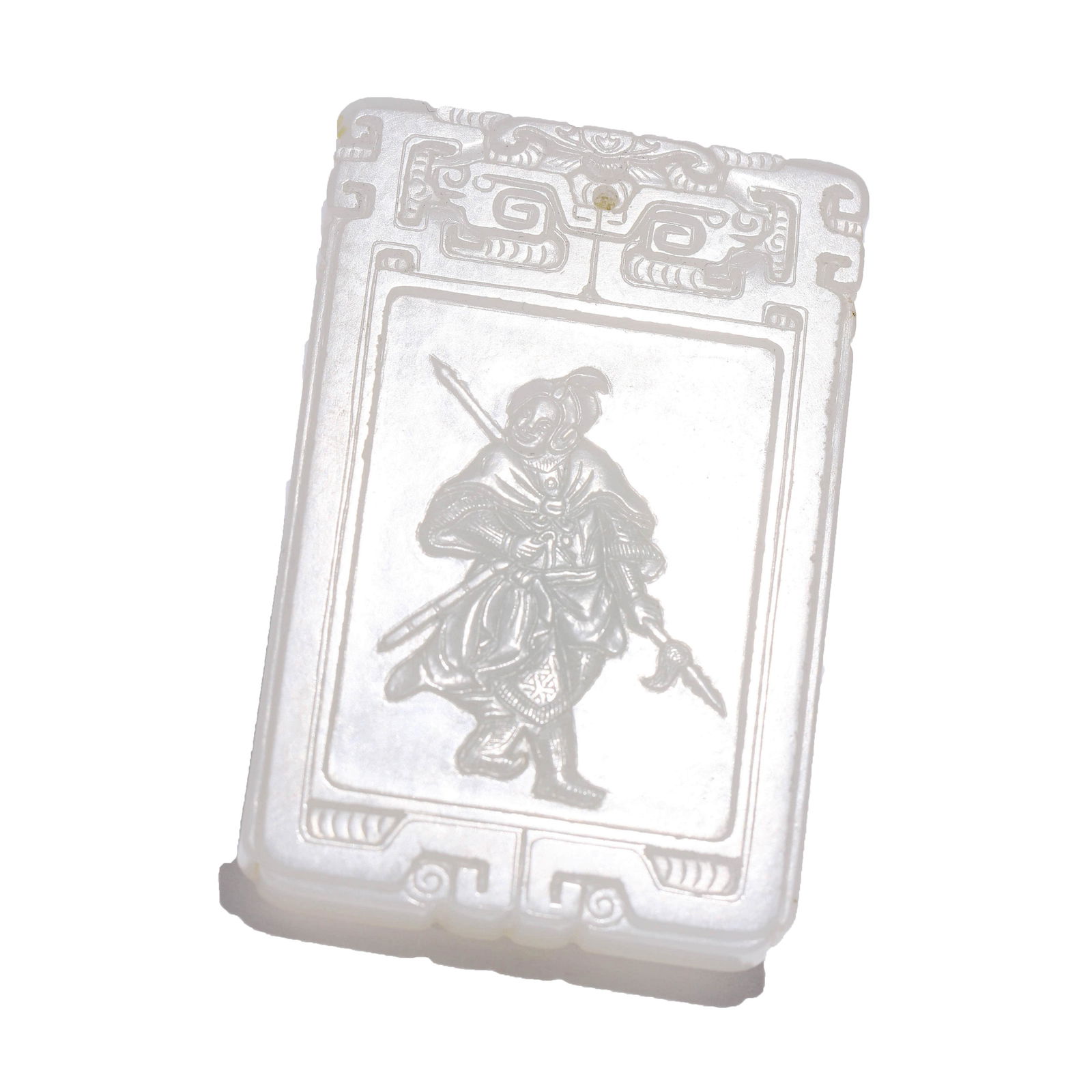 CHINESE WHITE JADE POEM & FIGURE PENDANT (1 of 5)