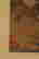 item-110595005=4