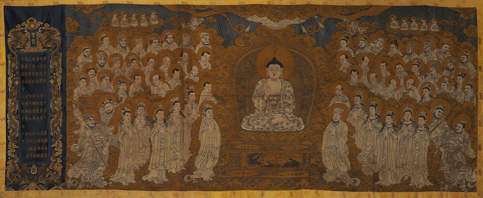 A Thangka of Sakyamuni Tale (1 of 8)